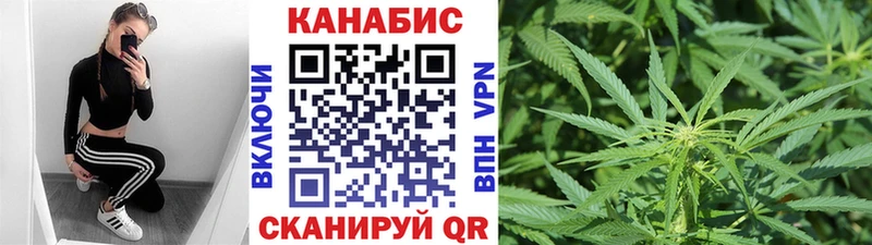 Виды наркотиков купить Мостовской Гашиш  КОКАИН  Галлюциногенные грибы  Бутират  A PVP  Мефедрон 