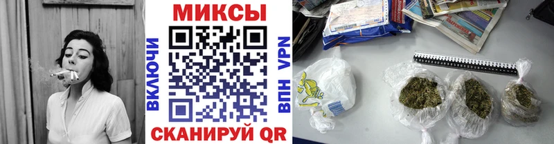БУТИРАТ BDO  Мостовской 