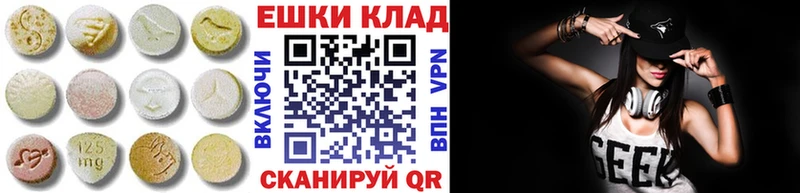 даркнет сайт  Мостовской  Экстази Punisher 