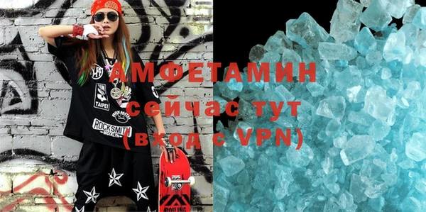 mix Абаза