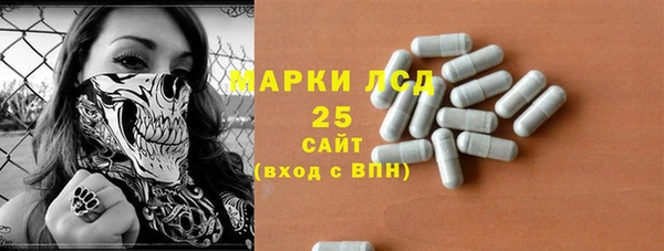 mix Абаза