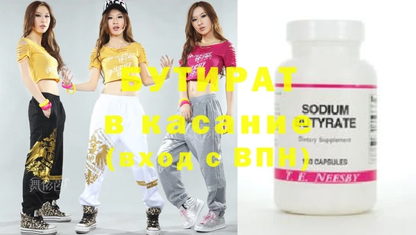 не бодяженный Арсеньев