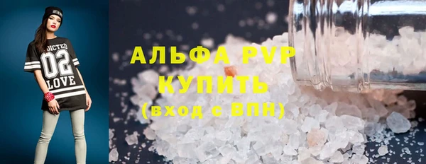 героин Абдулино