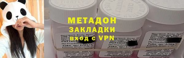 Альфа ПВП Абинск