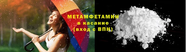 mix Абаза