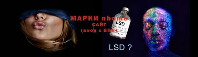 героин Абдулино