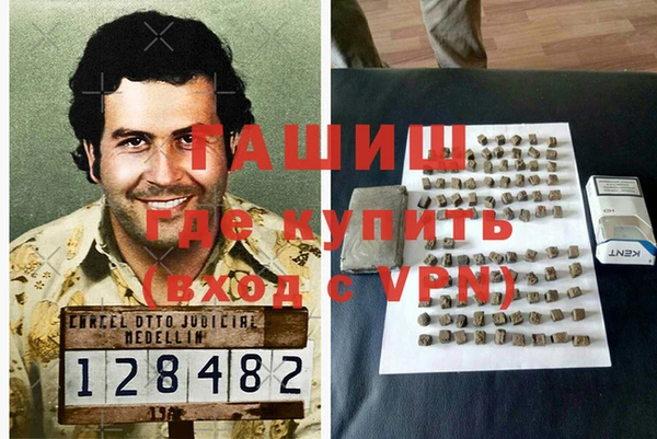 Альфа ПВП Абинск