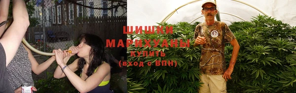 героин Абдулино