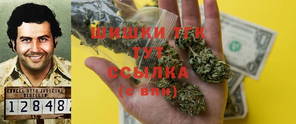 mix Абаза