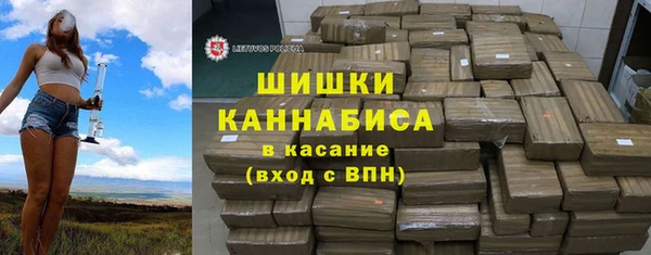 mix Абаза