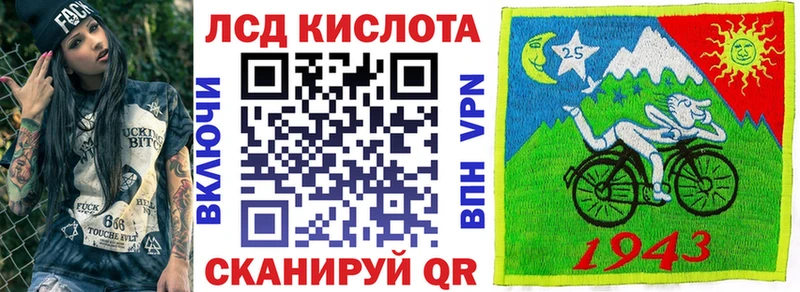 ОМГ ОМГ как зайти цена Мостовской Марки NBOMe 1500мкг